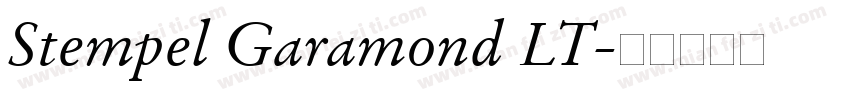 Stempel Garamond LT字体转换